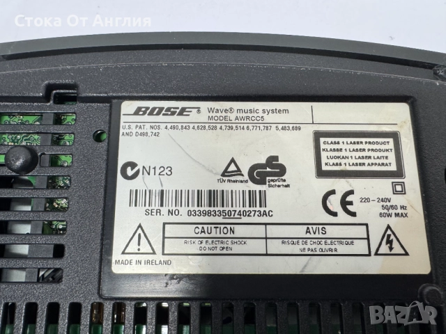 Радио - Bose AWRCC5/6 CD Wave Music System, снимка 12 - Други - 51764764