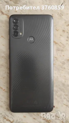 Motorola moto e40, снимка 3 - Motorola - 55876783