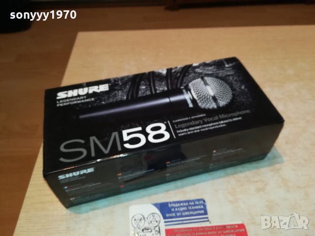 SHURE SM58 PROFI MIC 1201221442, снимка 7 - Микрофони - 35413056