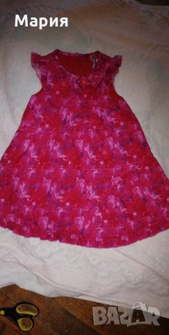 Нова светеща диадема за коса ,, Мини Маус,,+ПОДАРЪК още една диадема черна с ушички , снимка 11 - Шноли, диадеми, ленти - 31532890