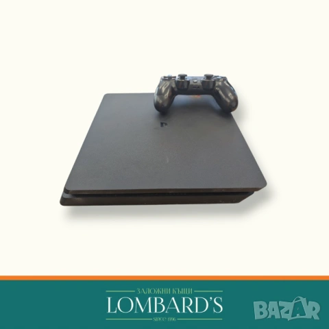 Конзола PS 4 slim N: 535480