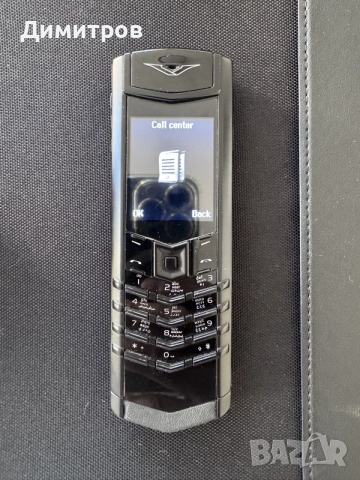 Лот ретро телефони , снимка 7 - Nokia - 55706637