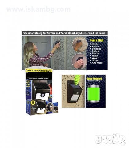 СОЛАРНА LED ЛАМПА С PIR ДАТЧИК - код 1582, снимка 5 - Соларни лампи - 33993163