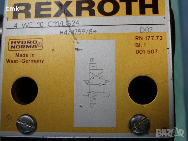 Хидравличен разпределител Rexroth 4WE-10, снимка 3 - Резервни части за машини - 29229298
