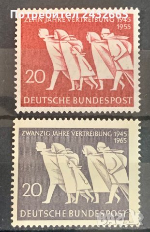 1817. Германия 1955 / 1965 = “ Годишнини от принудителното изселване от 1945 г. ”, **, MNH, снимка 1 - Филателия - 42516658