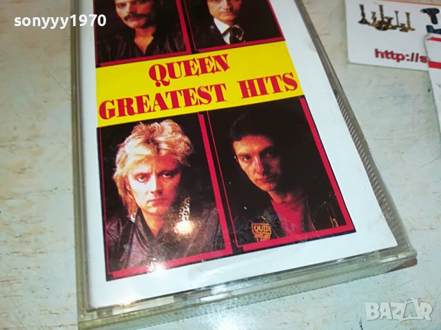 поръчана-QUEEN-GREATEST HITS 0211221338, снимка 11 - Аудио касети - 38534626