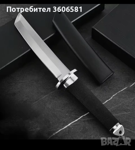 Висококачествен Самурайски кухненски нож, за плодове, месо, зеленчуци и др. от неръждаема стомана