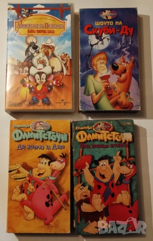 Лот от анимации на касети : Скуби Ду, Семейство Флинстоун , Американска приказка