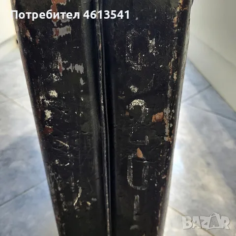 Стара воена туба за гориво, снимка 12 - Колекции - 56336786