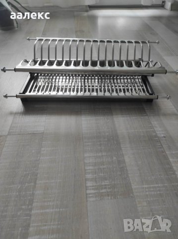 Чисто нов Сушилник(отцедник )inox за чинии  в 50 см горен кухненски  шкаф 