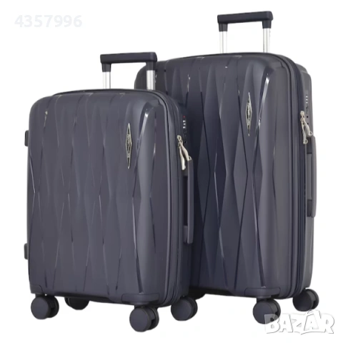 Комплект куфари, 2бр., 0606, Различни цветове , снимка 4 - Куфари - 53102387