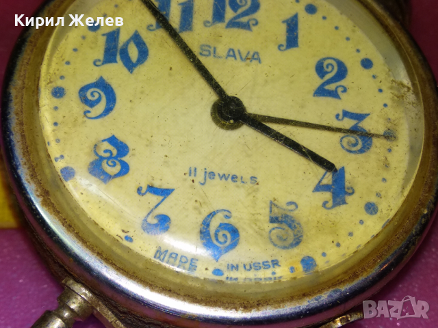 SLAVA MADE in USSR Стар КОЛЕКЦИОНЕРСКИ РУСКИ БУДИЛНИК МЕХАНИЧЕН НАСТОЛЕН ЧАСОВНИК СЛАВА СССР 26477, снимка 12 - Антикварни и старинни предмети - 44548902