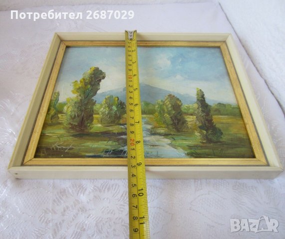 маслена картина с рамка 1975 пейзаж подпис, снимка 3 - Картини - 29475402