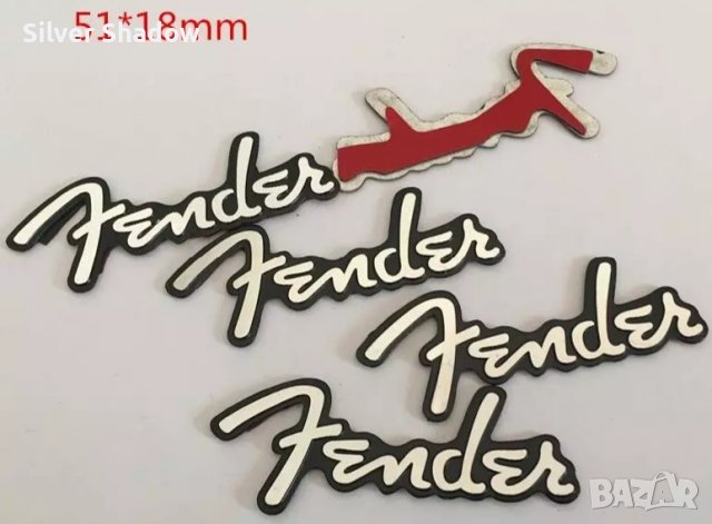 Алуминиеви емблеми за тонколони ’’Fender’’ - 51 мм./ 18 мм.