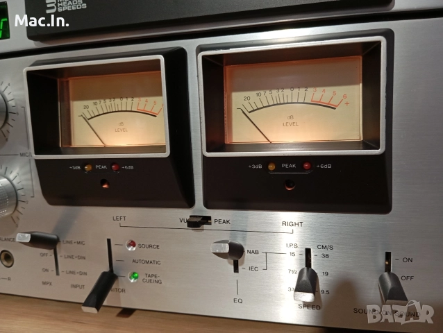 PHILIPS N4520 , снимка 7 - Декове - 52856085