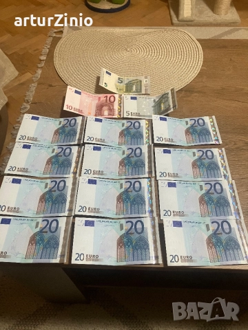 20 еврови банкноти UNC