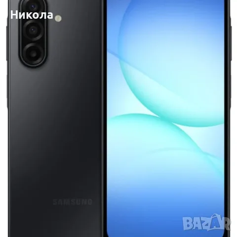 Чисто нов телефон Samsung Galaxy A17, снимка 2 - Samsung - 55961914
