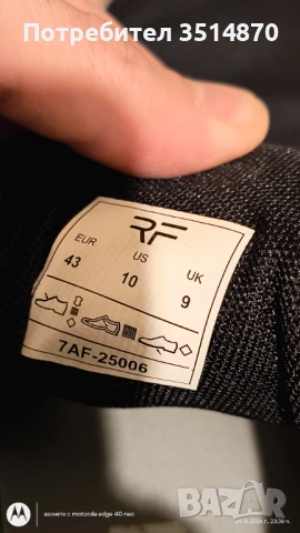 Маратонки BADURA, снимка 3 - Маратонки - 53219574