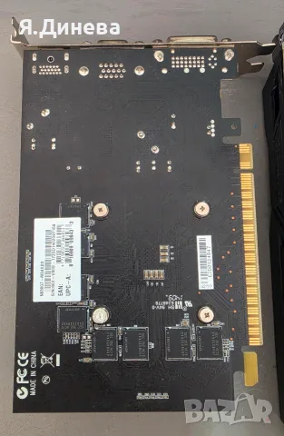 Видеокарти 4 GB за части, снимка 6 - Видеокарти - 56441433