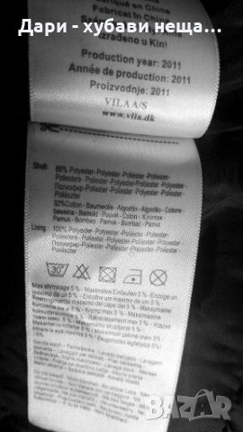 Релефна рокля на „VILA",с лъскавина👗🍀S,M(36-38)🍀👗арт.134, снимка 5 - Рокли - 35490656