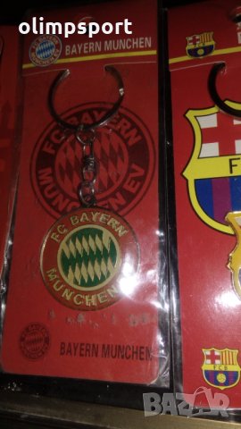 Ключодържател bayern munhen
