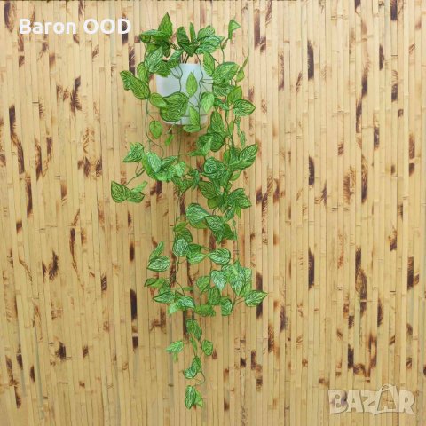 Декоративно изкуствено растение на стрък IVR 135; IVR 135А; IVR 135В