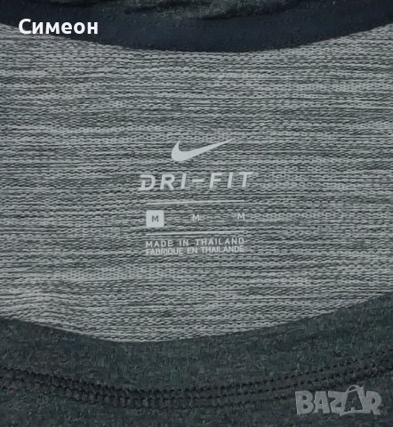 Nike DRI-FIT оригинална блуза M Найк спорт фитнес тренировки, снимка 3 - Спортни екипи - 42781891