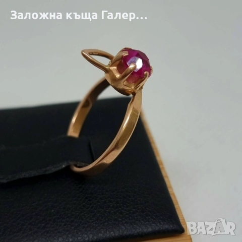 Винтидж златен пръстен – съветско злато, 583, 2,35г, снимка 3 - Пръстени - 54215368