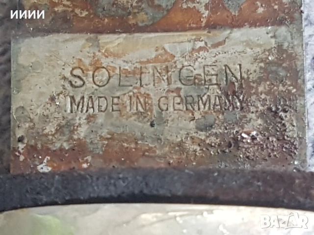 Нож кама Бранник, снимка 5 - Антикварни и старинни предмети - 53155772