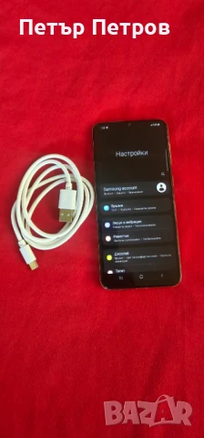 Samsung Galaxy А50  128GB Coral-Отличен!, снимка 12 - Samsung - 51041771