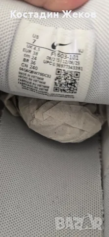 Маратонки оригинални. NIKE P-6000 , снимка 6 - Детски маратонки - 56245184
