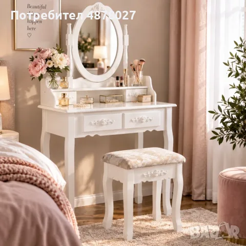 Бяла козметична тоалетка с овално огледало и табуретка
