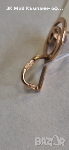 Златна Висулка, Руско злато ⭐️583 0,64гр 01444-26/4, снимка 4 - Колиета, медальони, синджири - 53910619