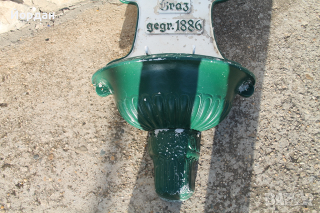 Мивка за външна чешма, снимка 11 - Други ценни предмети - 44515839