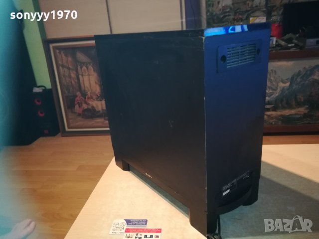 sony голям активен буфер 0901211419