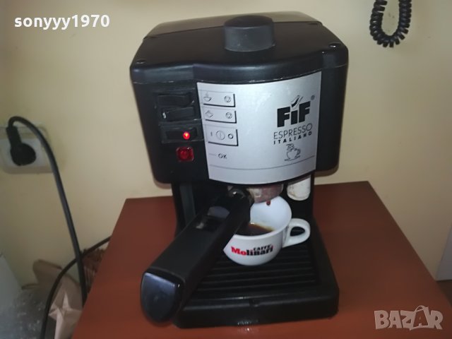 кафемашина-ВНОС ШВЕИЦАРИЯ, снимка 6 - Кафемашини - 29132632