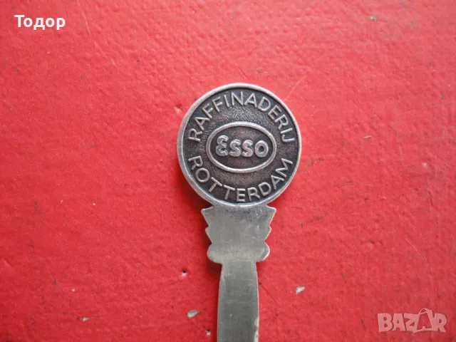 Невероятна старинна лъжичка Esso, снимка 3 - Антикварни и старинни предмети - 48431293