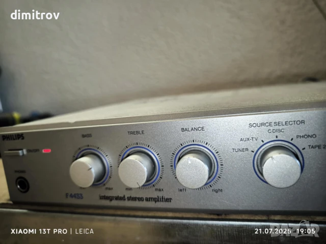 Philips F4433 Stereo Integrated Amplifier Hi-Fi Separate , снимка 6 - Ресийвъри, усилватели, смесителни пултове - 51096991