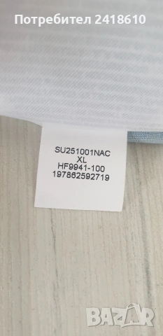 Jordan Dri - Fit  Short Mens Size 36 / XL  НОВО! ОРИГИНАЛ! Мъжки Къси Панталони!, снимка 9 - Къси панталони - 54269546