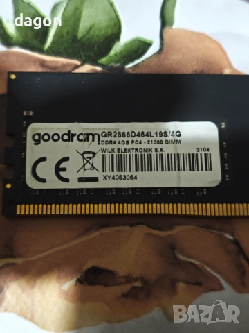 Оперативна памет Goodram - GR2666D464L19S/4G, 4GB, DDR4, 2666MHz, снимка 2 - RAM памет - 53938322
