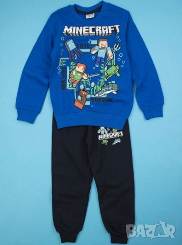 детски комплекти , снимка 6 - Детски комплекти - 52112613