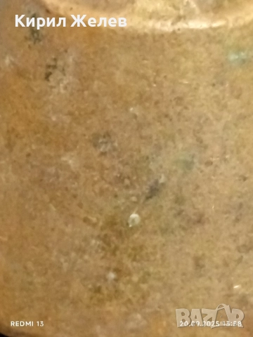 Стара бронзова хлопка,чан рядък за КОЛЕКЦИЯ ДЕКОРАЦИЯ 51049, снимка 7 - Други ценни предмети - 51777733