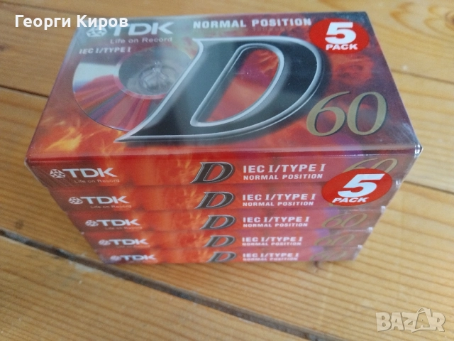  5 броя нови аудио касети TDK