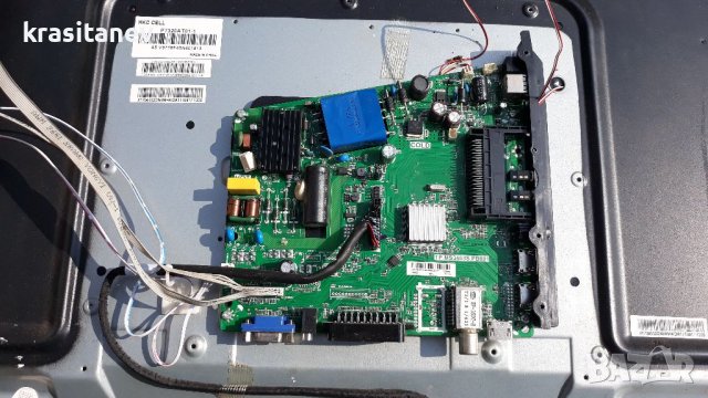 Arielli LED-32DN6T2 на части , снимка 2 - Телевизори - 37873339