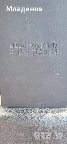 Спортен волан ATS ., снимка 11 - Части - 54350869