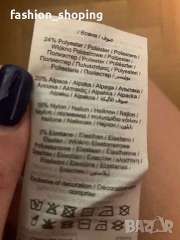 Пуловер Selected Femme в бебешко синьо, размер М, снимка 9 - Блузи с дълъг ръкав и пуловери - 47785066