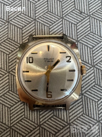 Полет, Poljot позлатен СССР