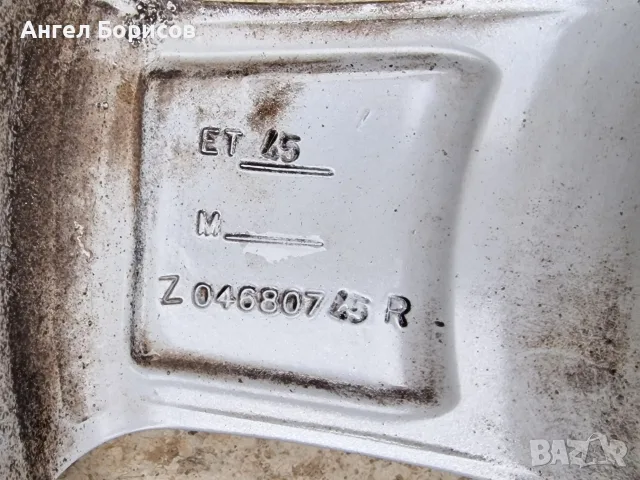 Джанти 5х112 17', снимка 2 - Гуми и джанти - 56048982