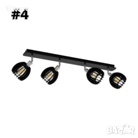 Спот  Black Pine, уютна идилия, снимка 8 - Други - 52853733