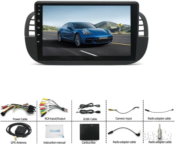 Мултимедия за Fiat 500, 2007-2015, навигация, Android, двоен дин, плеър, FIAT 500C, Андроид, снимка 5 - Аксесоари и консумативи - 50041896